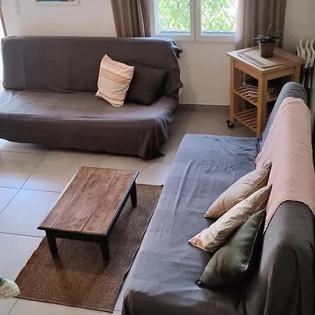 Les Citronniers Apartman